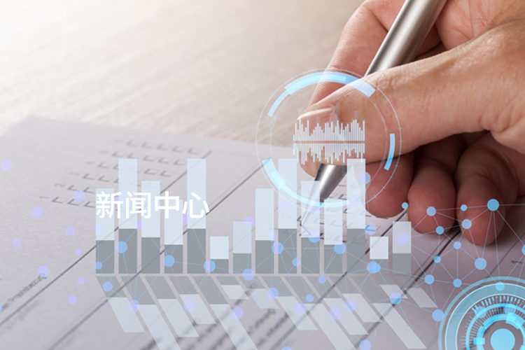 J9直营集团【中国区】官方网站