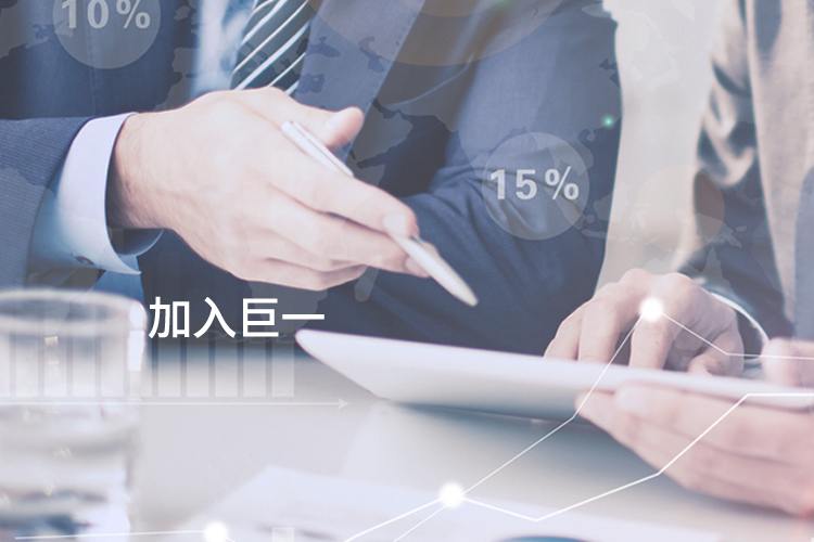 J9直营集团【中国区】官方网站