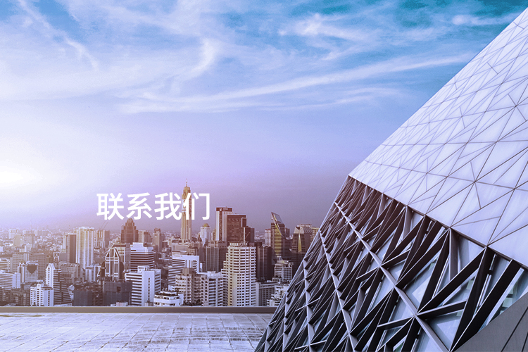 J9直营集团【中国区】官方网站