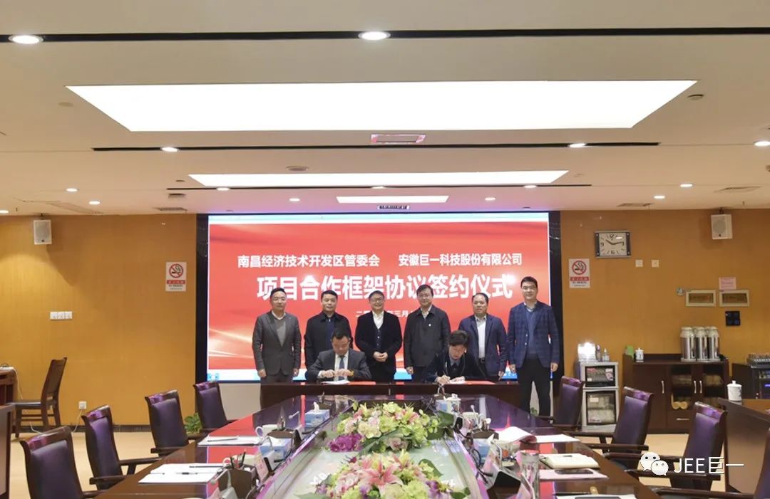J9直营集团【中国区】官方网站